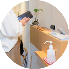 医療機関での検査